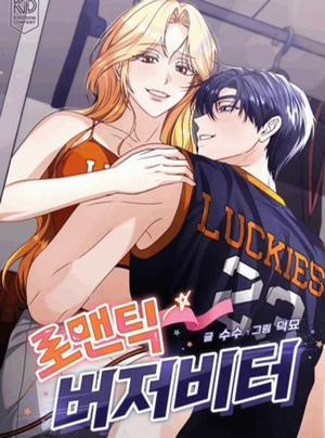 Đọc truyện 〖18+〗- Cú Ném Quyết Định Lãng Mạn