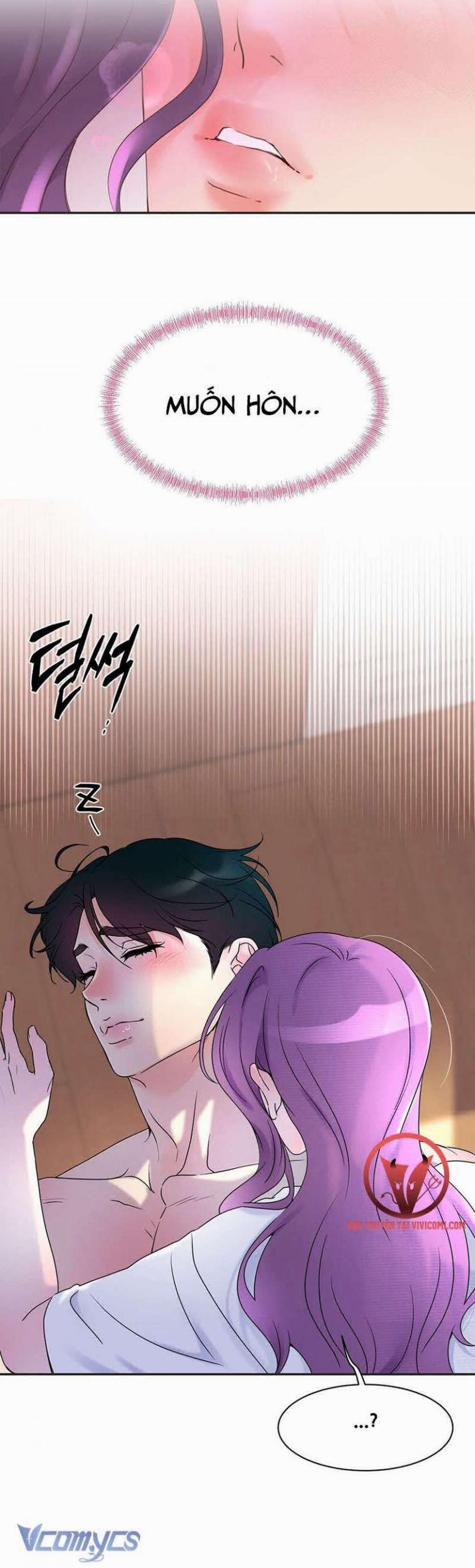 [18+] Cục Cưng Nhà Hàng Xóm 1 trang 45