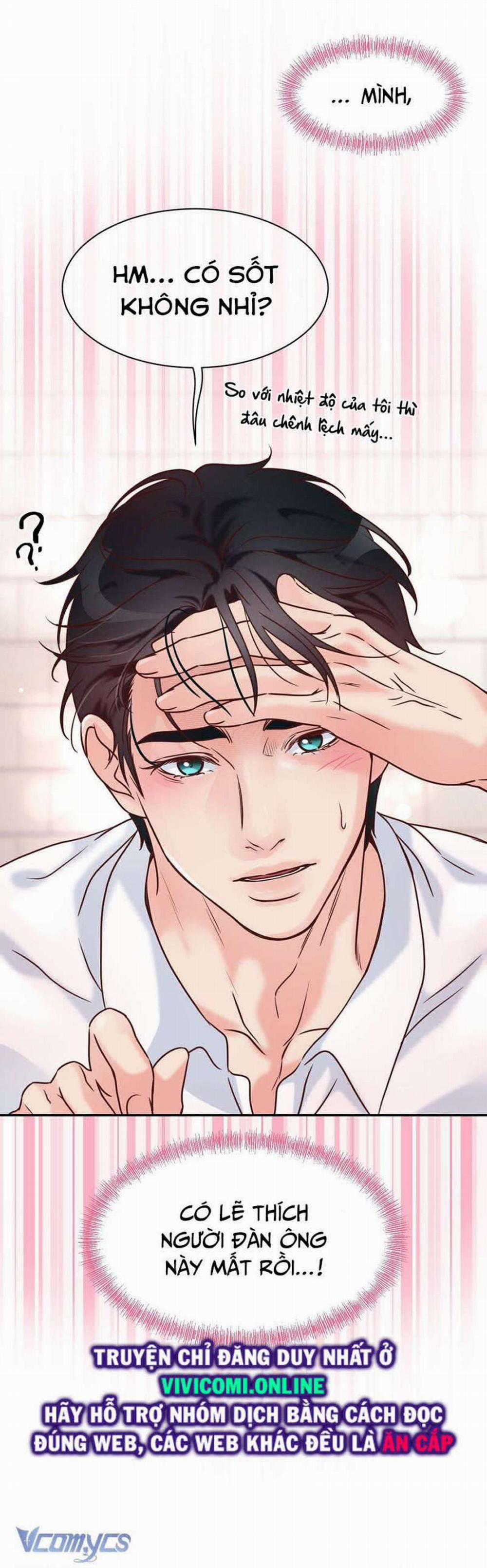 [18+] Cục Cưng Nhà Hàng Xóm 3 trang 41