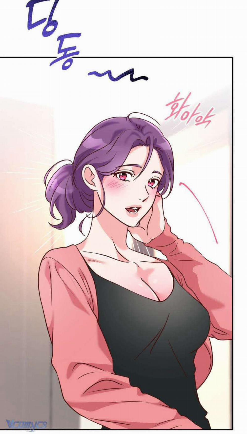 [18+] Cục Cưng Nhà Hàng Xóm 4 trang 2