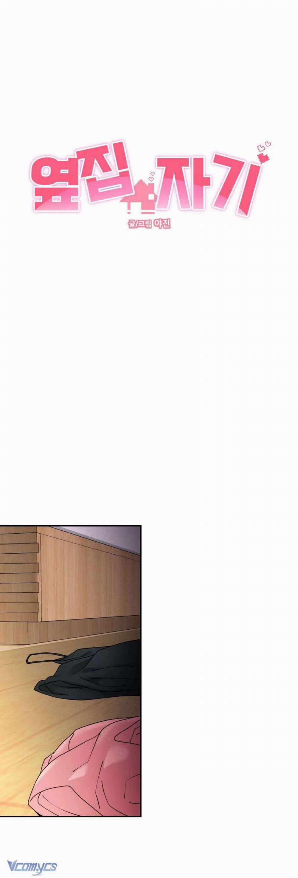 [18+] Cục Cưng Nhà Hàng Xóm 4 trang 40