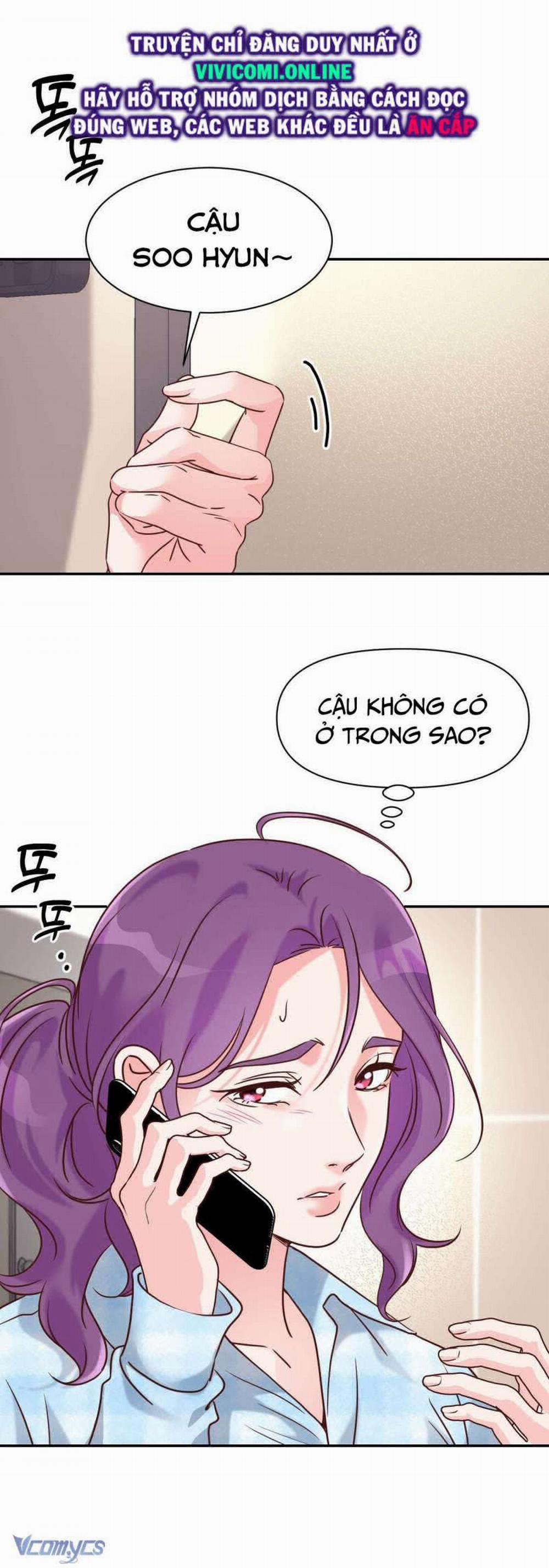 [18+] Cục Cưng Nhà Hàng Xóm 6 trang 2