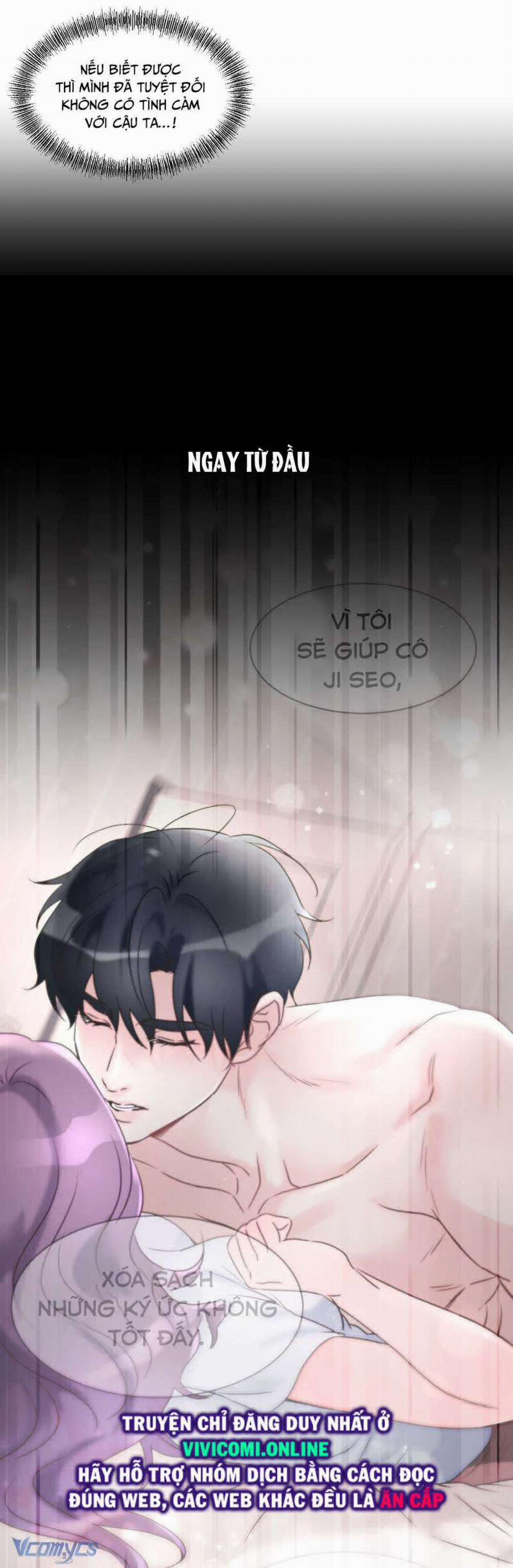 [18+] Cục Cưng Nhà Hàng Xóm 6 trang 25