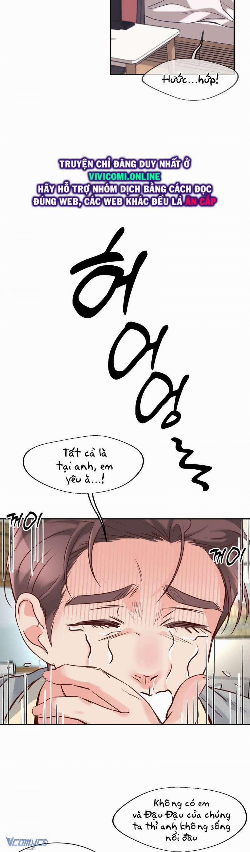 [18+] Cục Cưng Nhà Hàng Xóm 6 trang 27