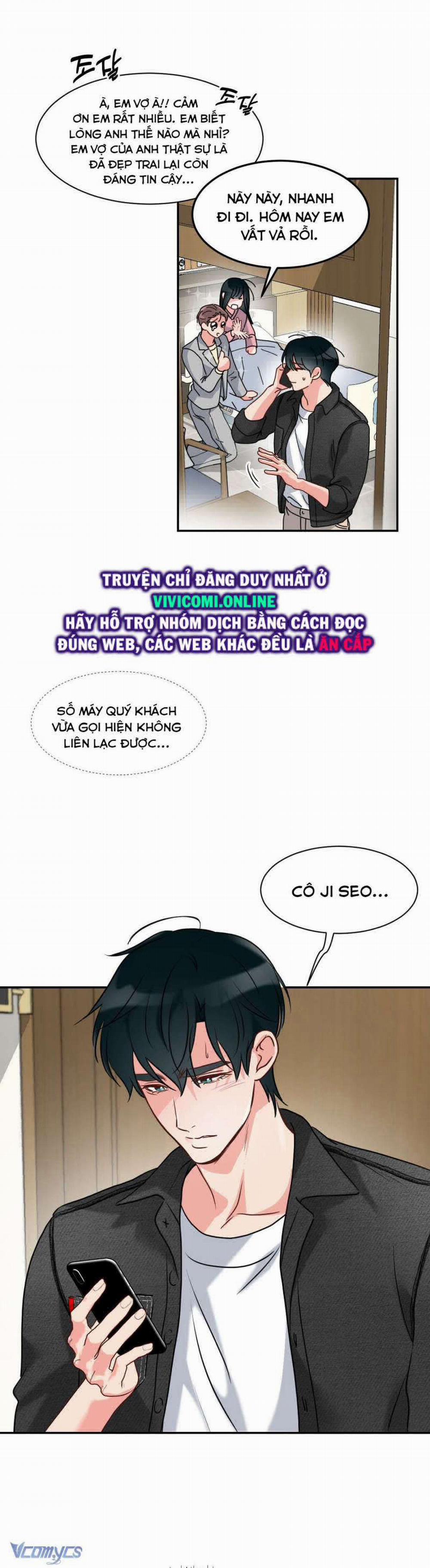 [18+] Cục Cưng Nhà Hàng Xóm 6 trang 29