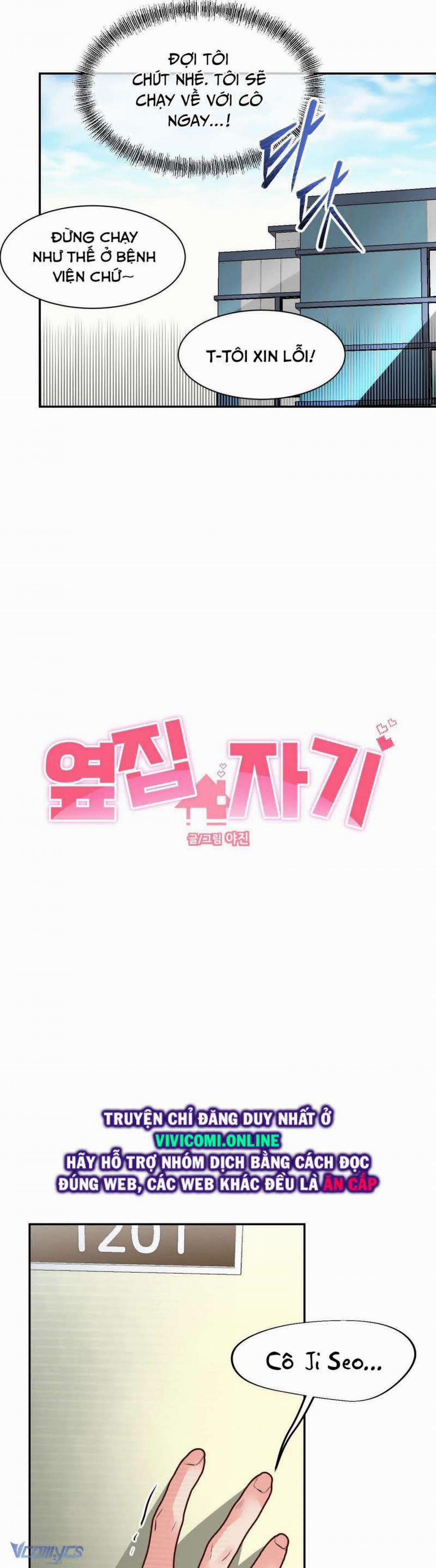 [18+] Cục Cưng Nhà Hàng Xóm 6 trang 30