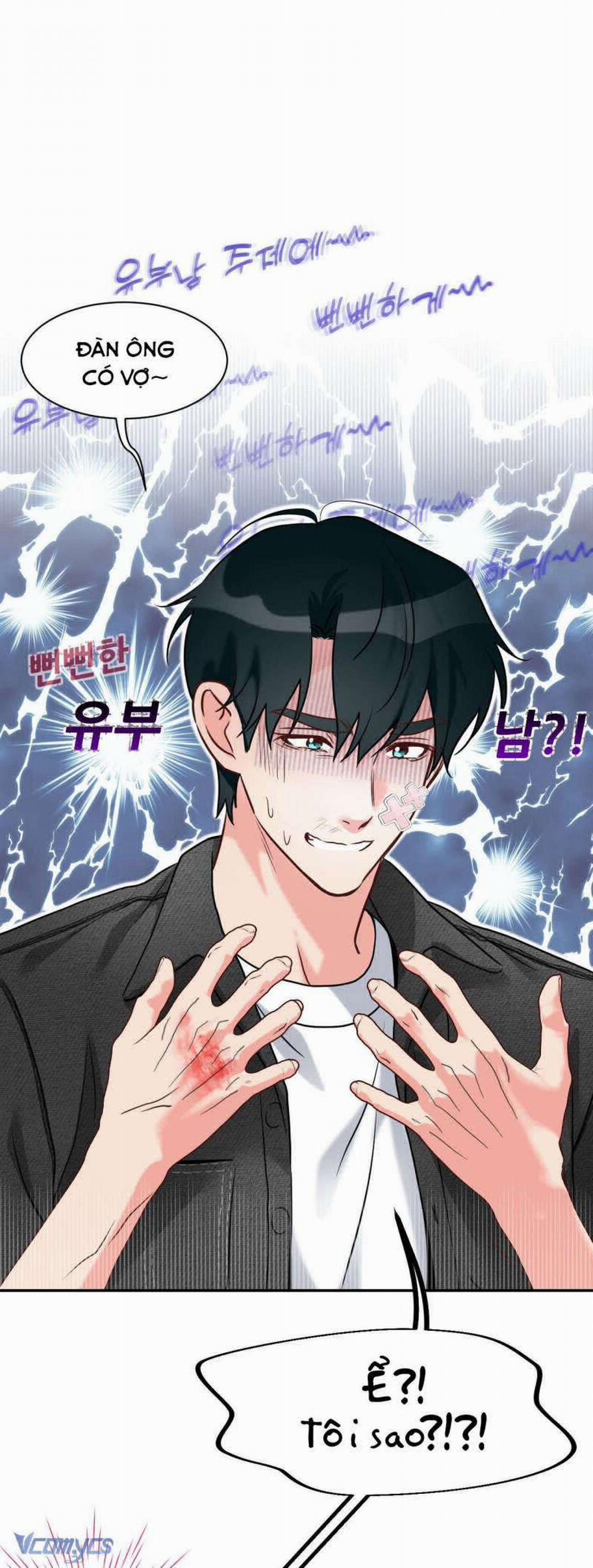 [18+] Cục Cưng Nhà Hàng Xóm 6 trang 39