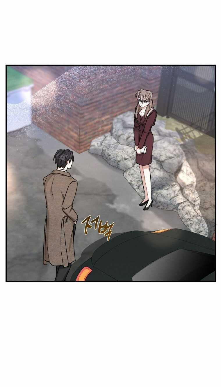 [18+] Cùng Trời Cuối Đất 4.2 trang 1