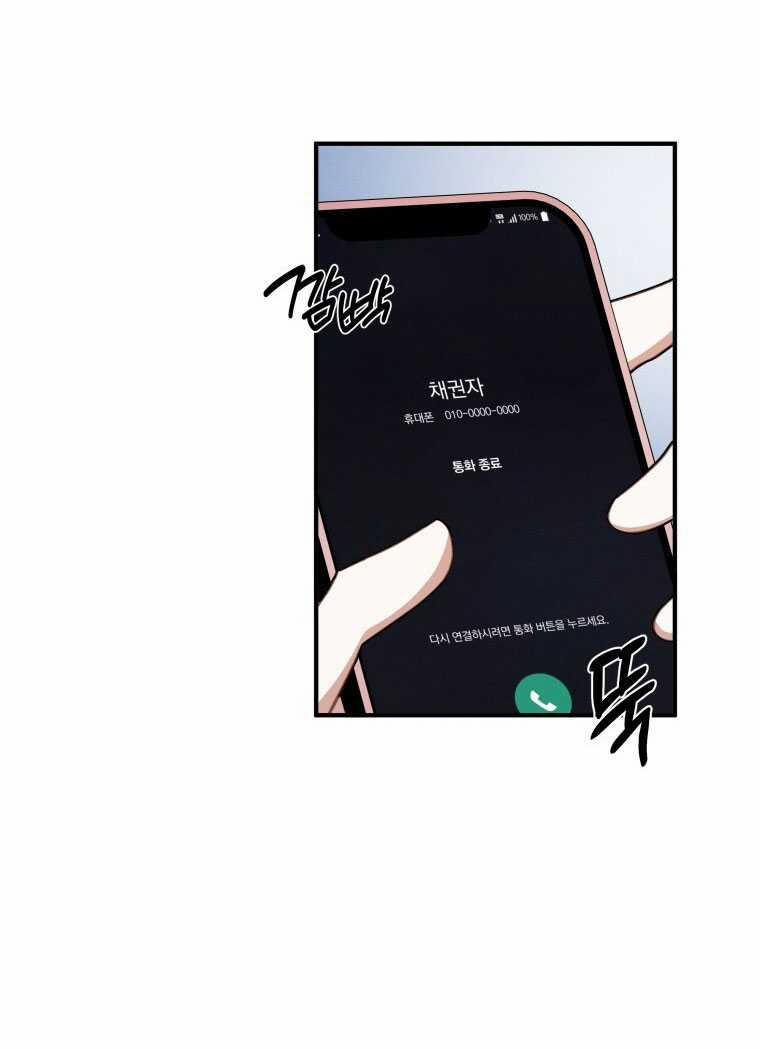 [18+] Cùng Trời Cuối Đất 4.2 trang 37