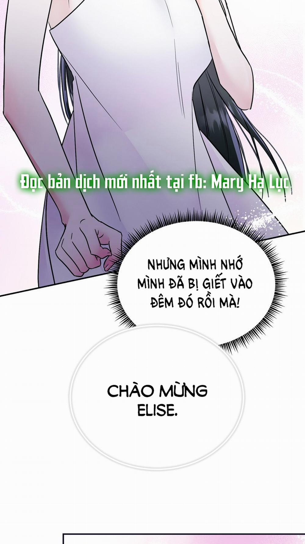 [18+] Cuộc Đời Bí Ẩn Của Đại Công Tước Phu Nhân Phản Diện 1.1 trang 7