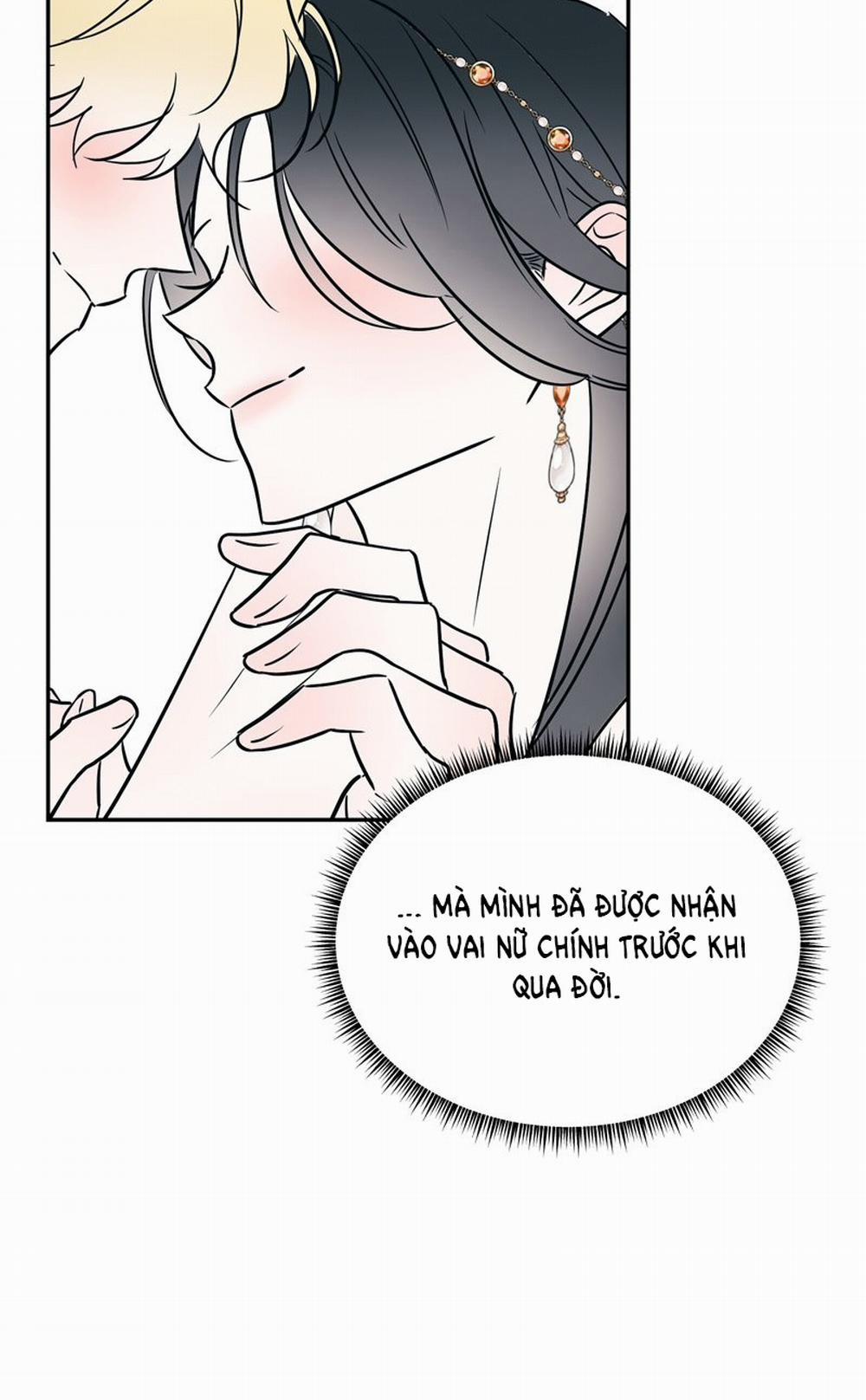 [18+] Cuộc Đời Bí Ẩn Của Đại Công Tước Phu Nhân Phản Diện 1.2 trang 28