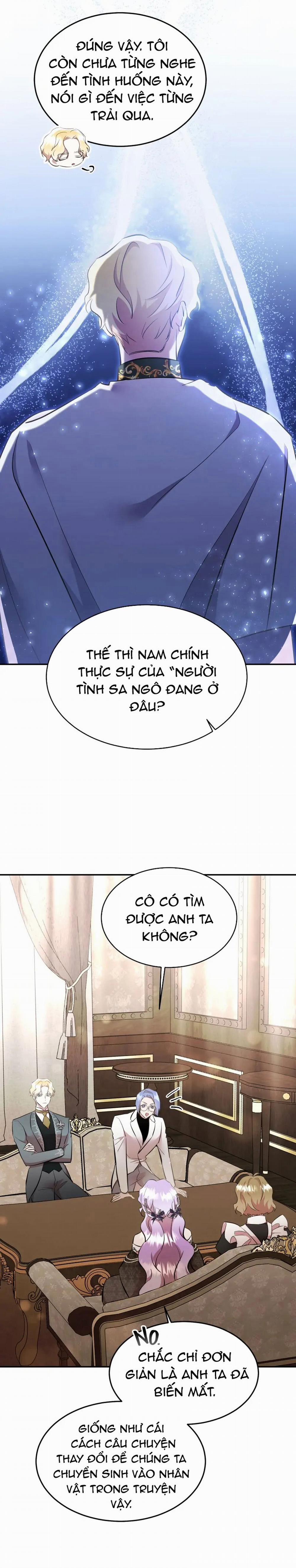 [18+] Cuộc Đời Bí Ẩn Của Đại Công Tước Phu Nhân Phản Diện 36.1 trang 4