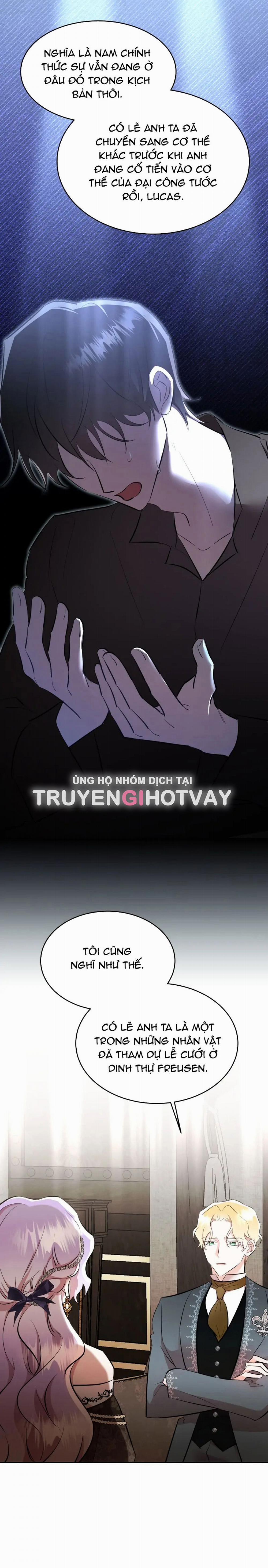 [18+] Cuộc Đời Bí Ẩn Của Đại Công Tước Phu Nhân Phản Diện 36.1 trang 6