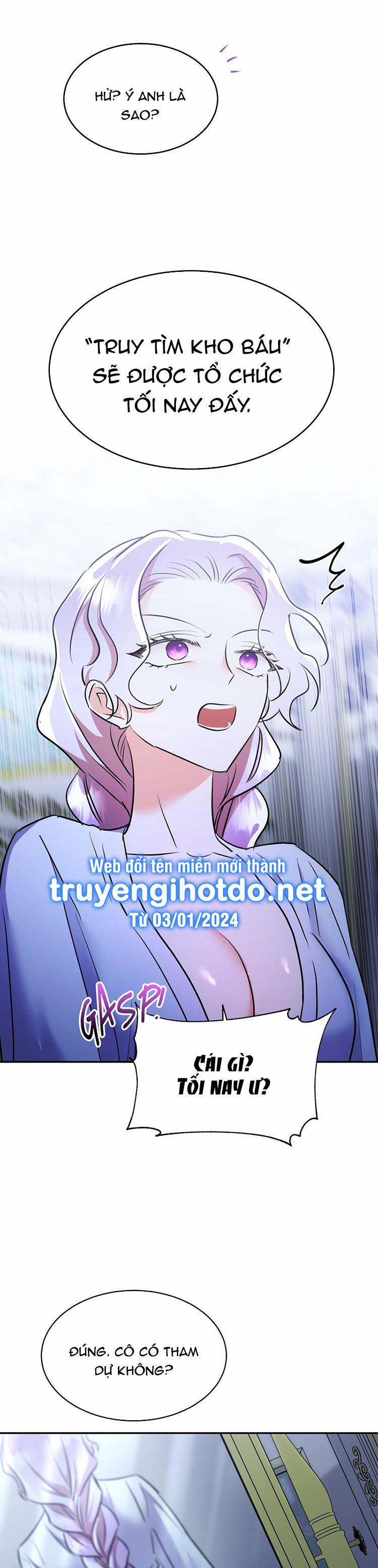 [18+] Cuộc Đời Bí Ẩn Của Đại Công Tước Phu Nhân Phản Diện 39.1 trang 15