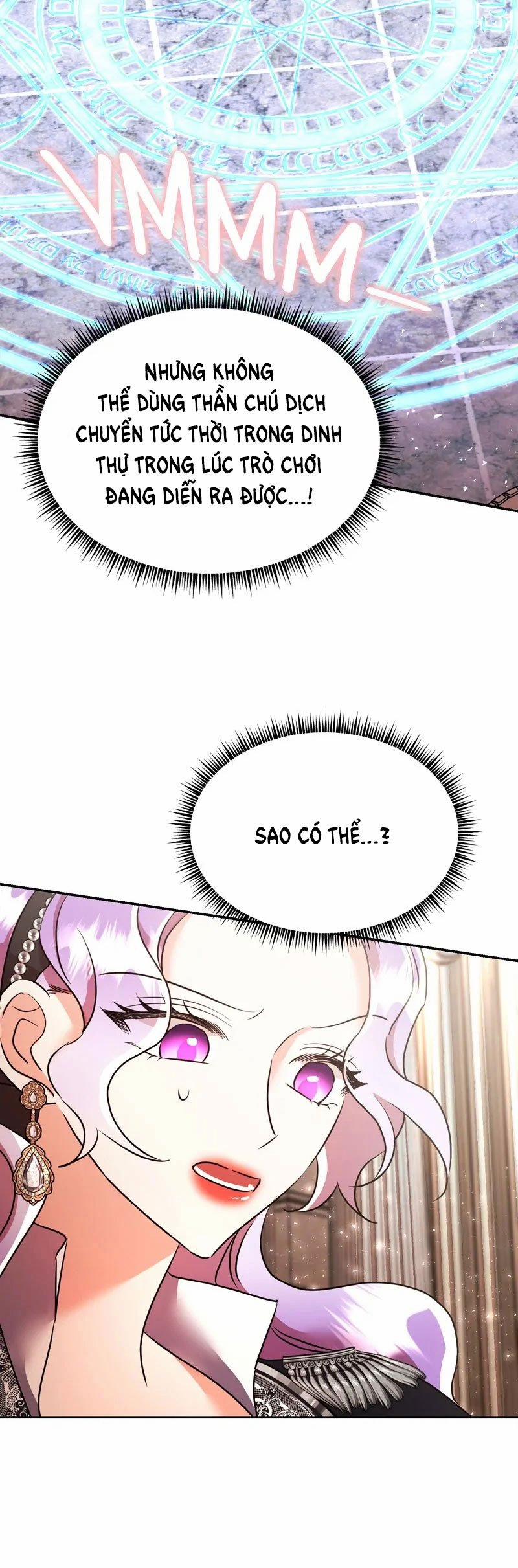 [18+] Cuộc Đời Bí Ẩn Của Đại Công Tước Phu Nhân Phản Diện 42.1 trang 27