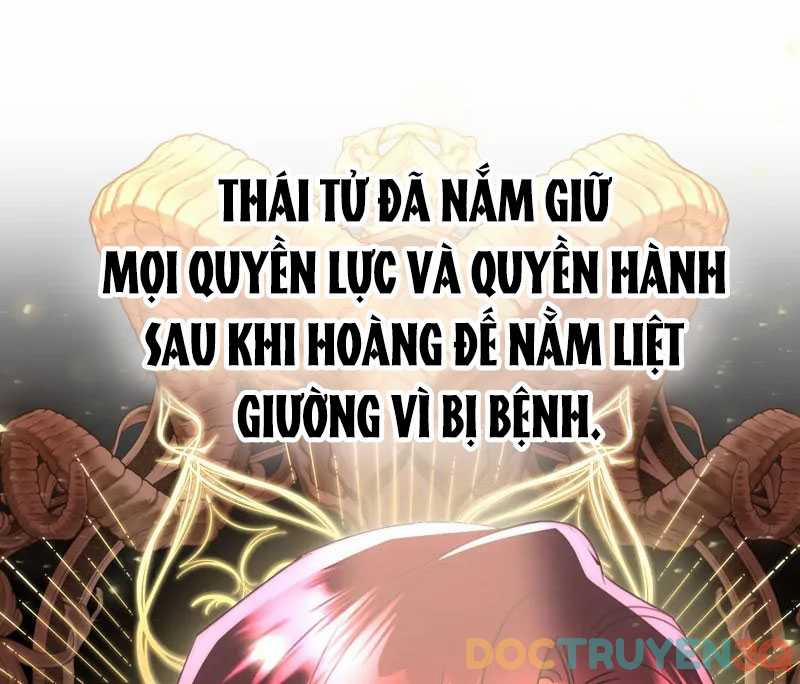 [18+] Cuộc Đời Bí Ẩn Của Đại Công Tước Phu Nhân Phản Diện 43.1 trang 23