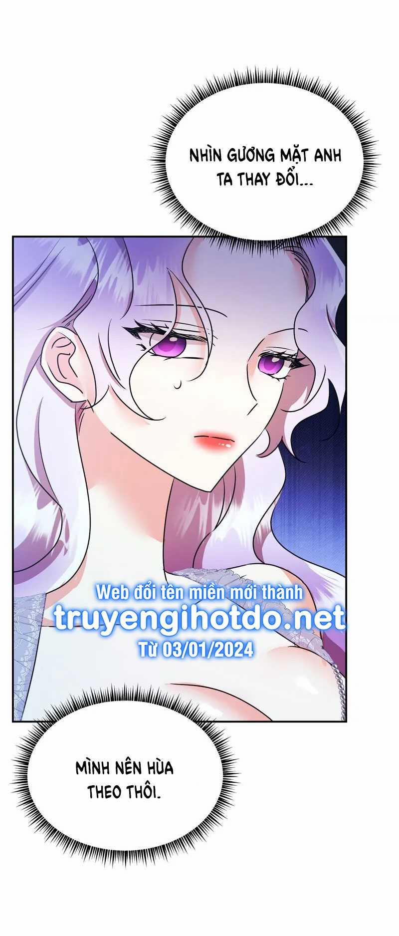 [18+] Cuộc Đời Bí Ẩn Của Đại Công Tước Phu Nhân Phản Diện 43.2 trang 1