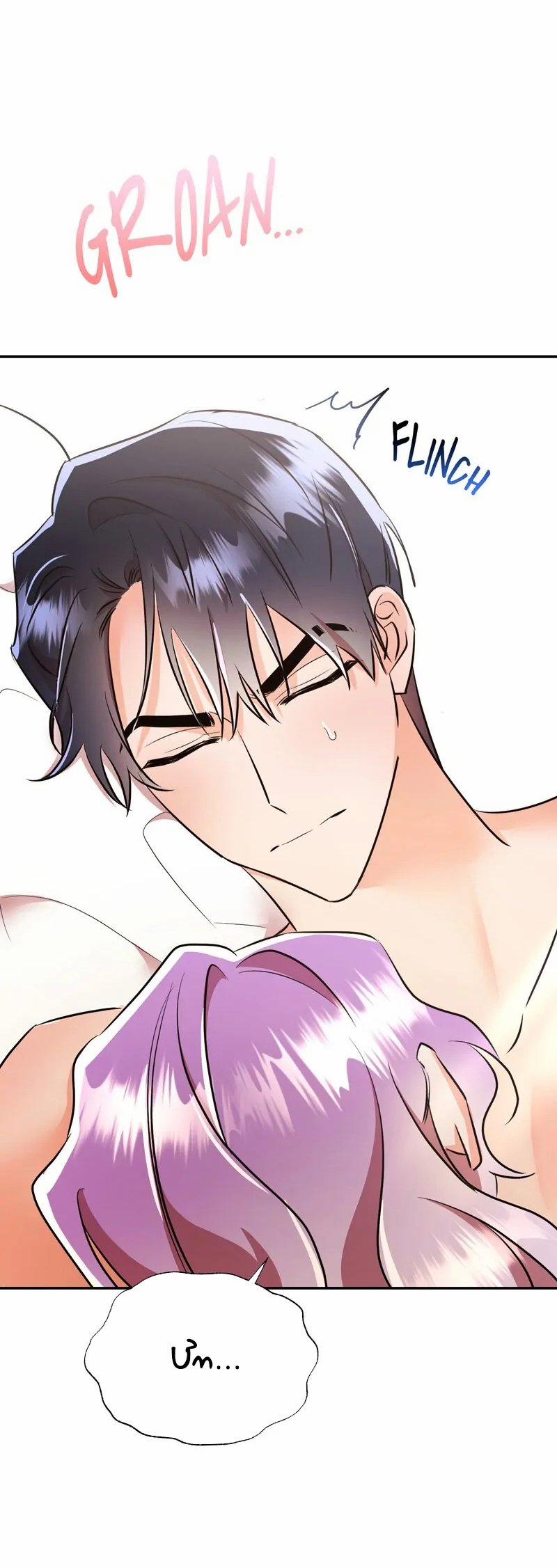 [18+] Cuộc Đời Bí Ẩn Của Đại Công Tước Phu Nhân Phản Diện 46.1 trang 2