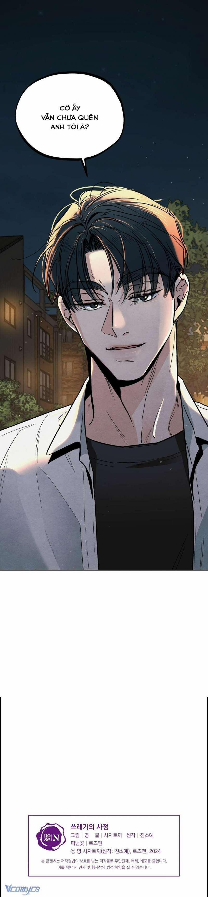 [18+] Cuộc Đời Của Kẻ Cặn Bã 4 trang 6