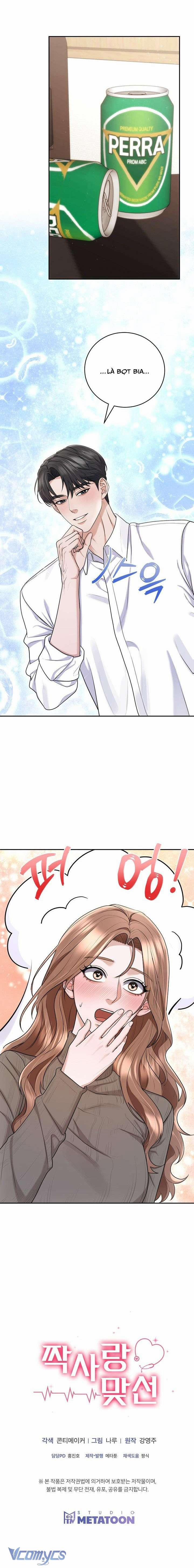 [18+] Cuộc Gặp Mặt Định Mệnh Với Mối Tình Đơn Phươ 27 trang 5