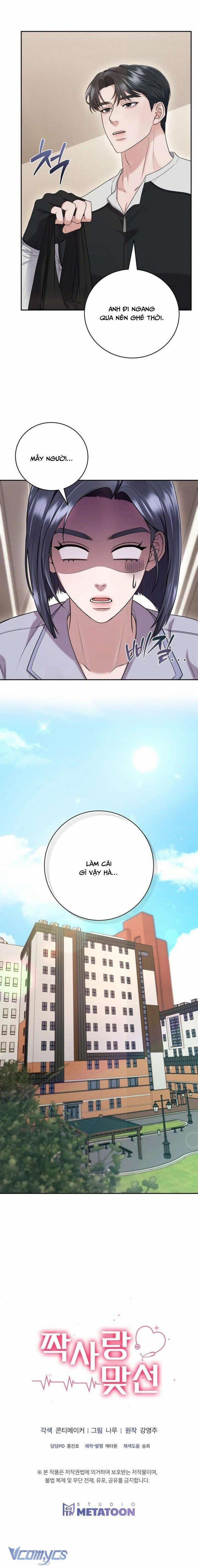 [18+] Cuộc Gặp Mặt Định Mệnh Với Mối Tình Đơn Phương 16 trang 5