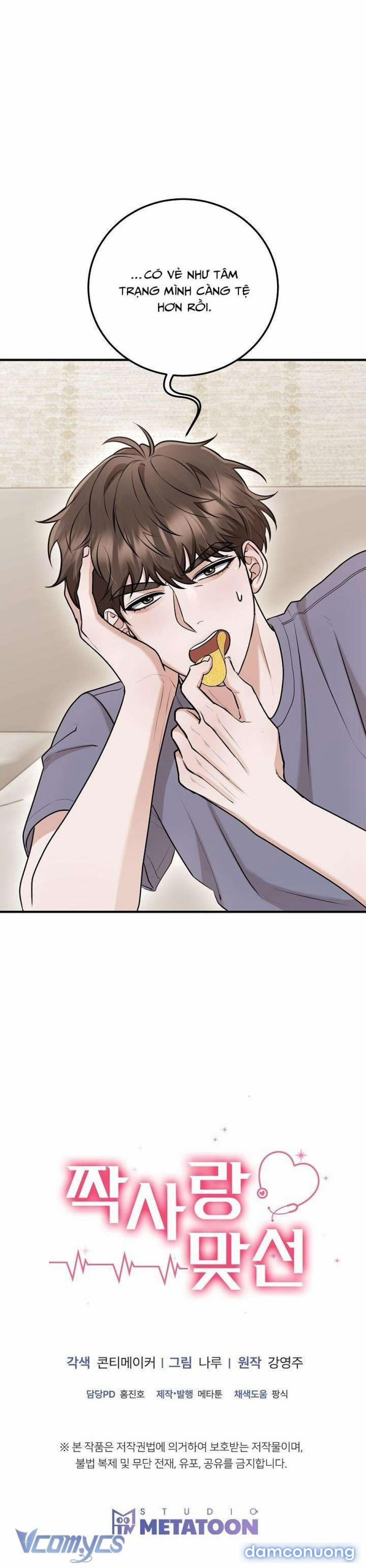 [18+] Cuộc Gặp Mặt Định Mệnh Với Mối Tình Đơn Phương 37 trang 6