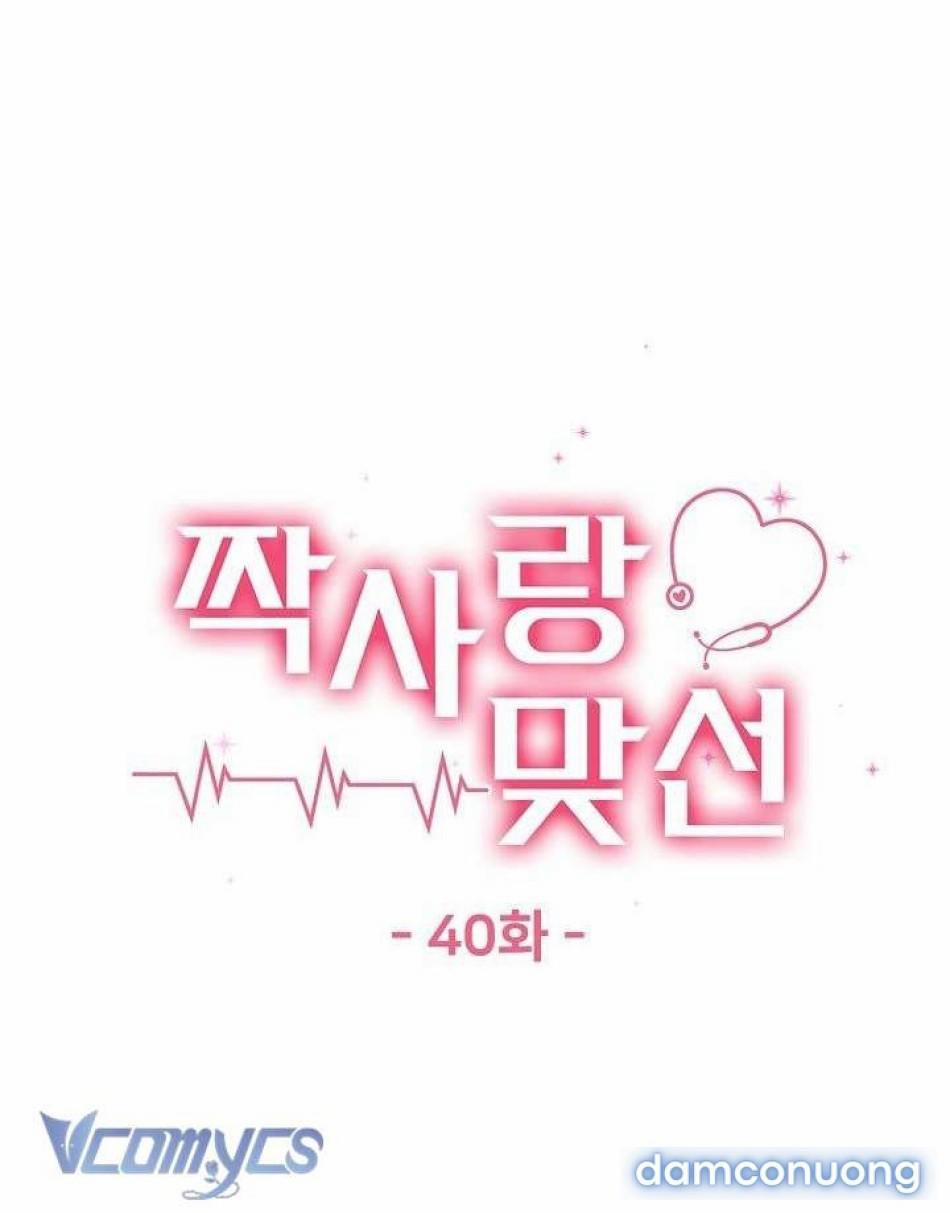 [18+] Cuộc Gặp Mặt Định Mệnh Với Mối Tình Đơn Phương 40 trang 12