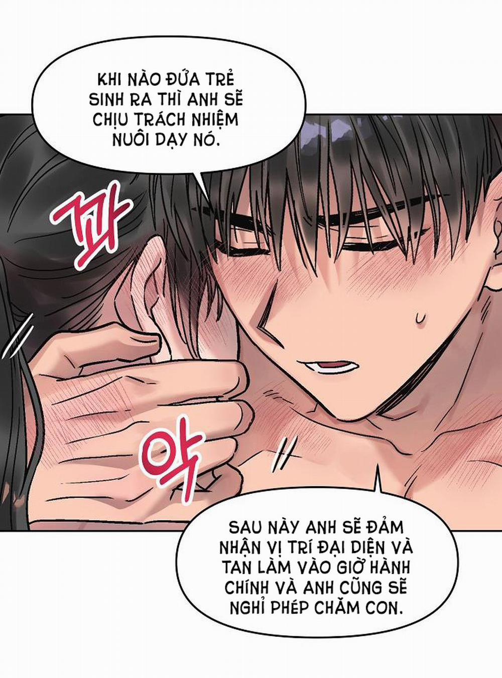 [18+] Cuộc Gọi Từ Ai 13.2 trang 23