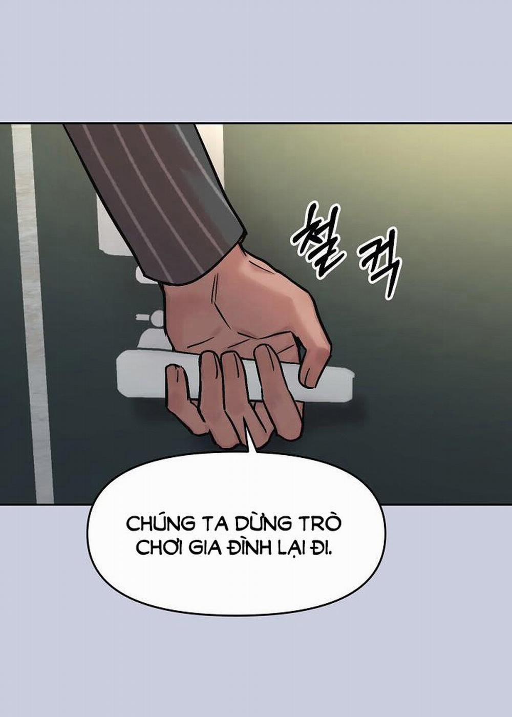 [18+] Cuộc Gọi Từ Ai 15.1 trang 23