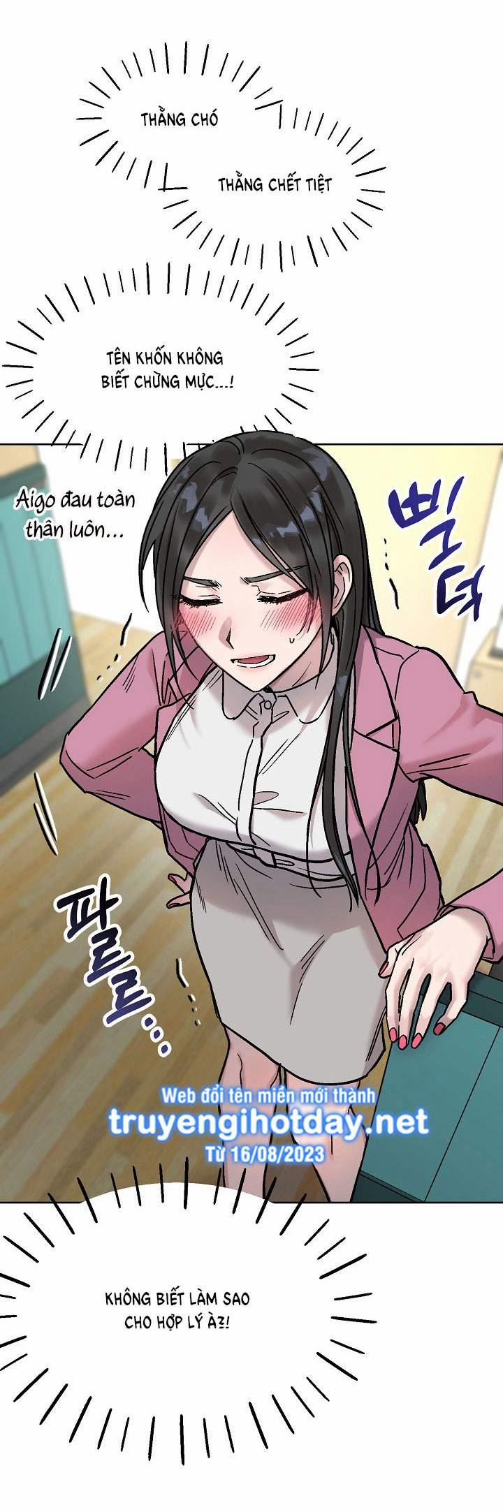 [18+] Cuộc Gọi Từ Ai 22.2 trang 2