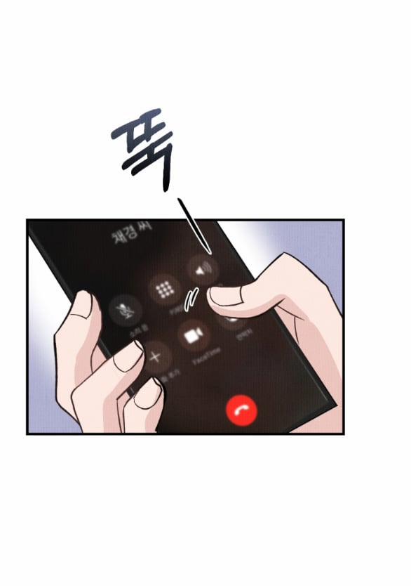 [18+] Cuộc Hôn Nhân Chính Trị 10.2 trang 0