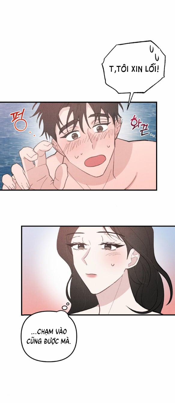 [18+] Cuộc Hôn Nhân Chính Trị 12.2 trang 1