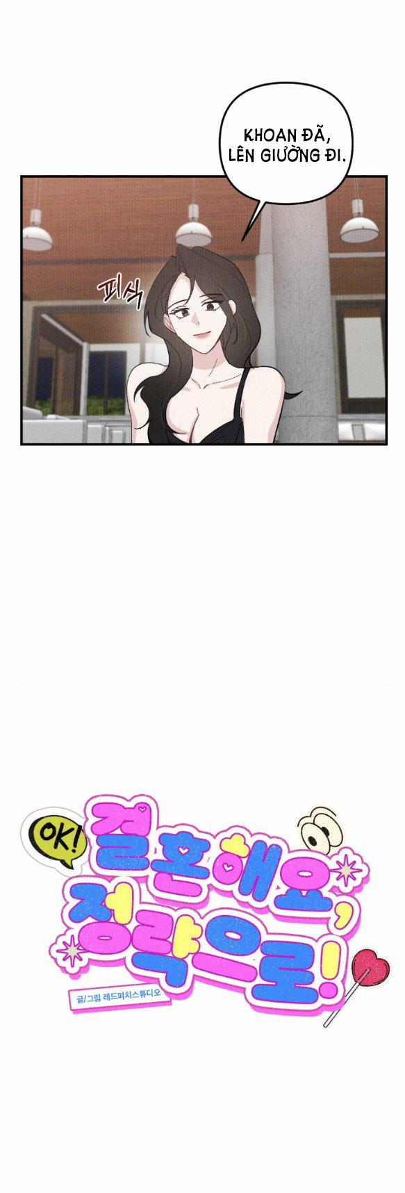 [18+] Cuộc Hôn Nhân Chính Trị 12.2 trang 4