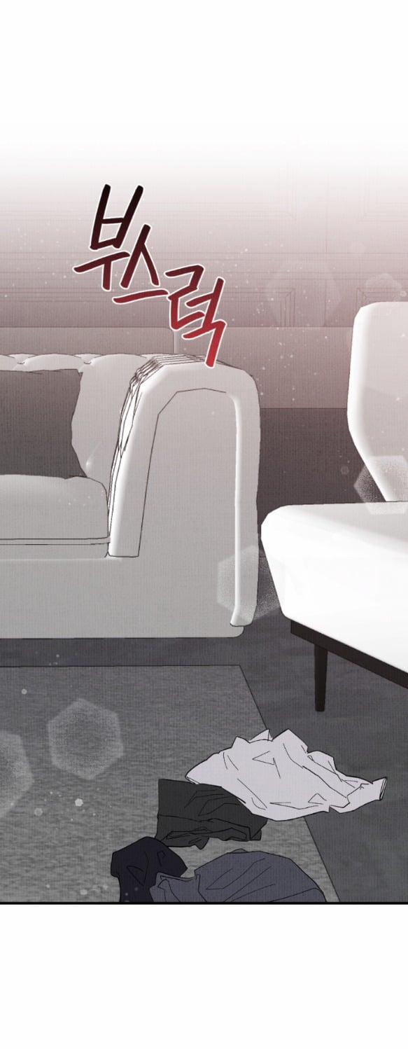 [18+] Cuộc Hôn Nhân Chính Trị 16.1 trang 1