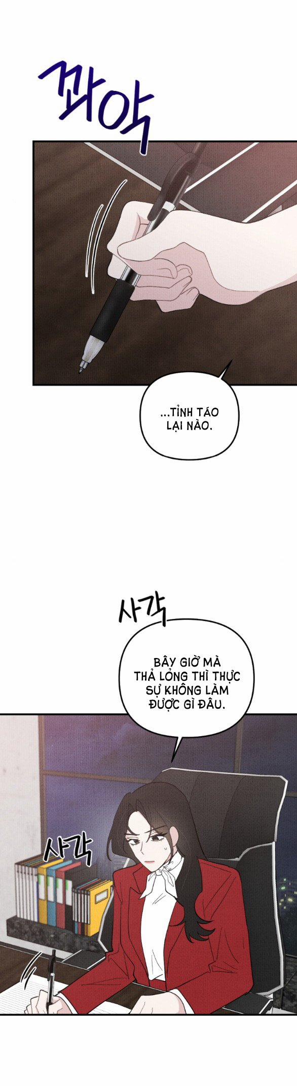 [18+] Cuộc Hôn Nhân Chính Trị 20.1 trang 6