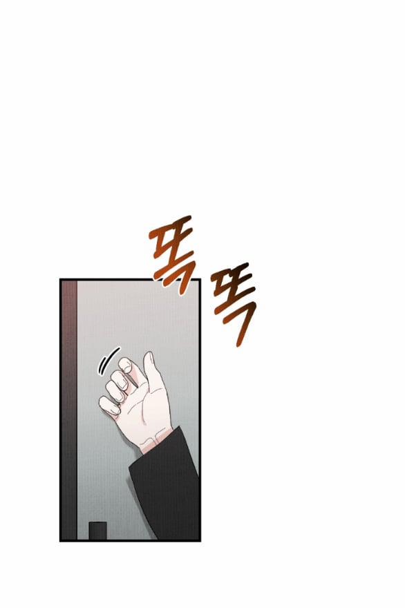 [18+] Cuộc Hôn Nhân Chính Trị 6.1 trang 1