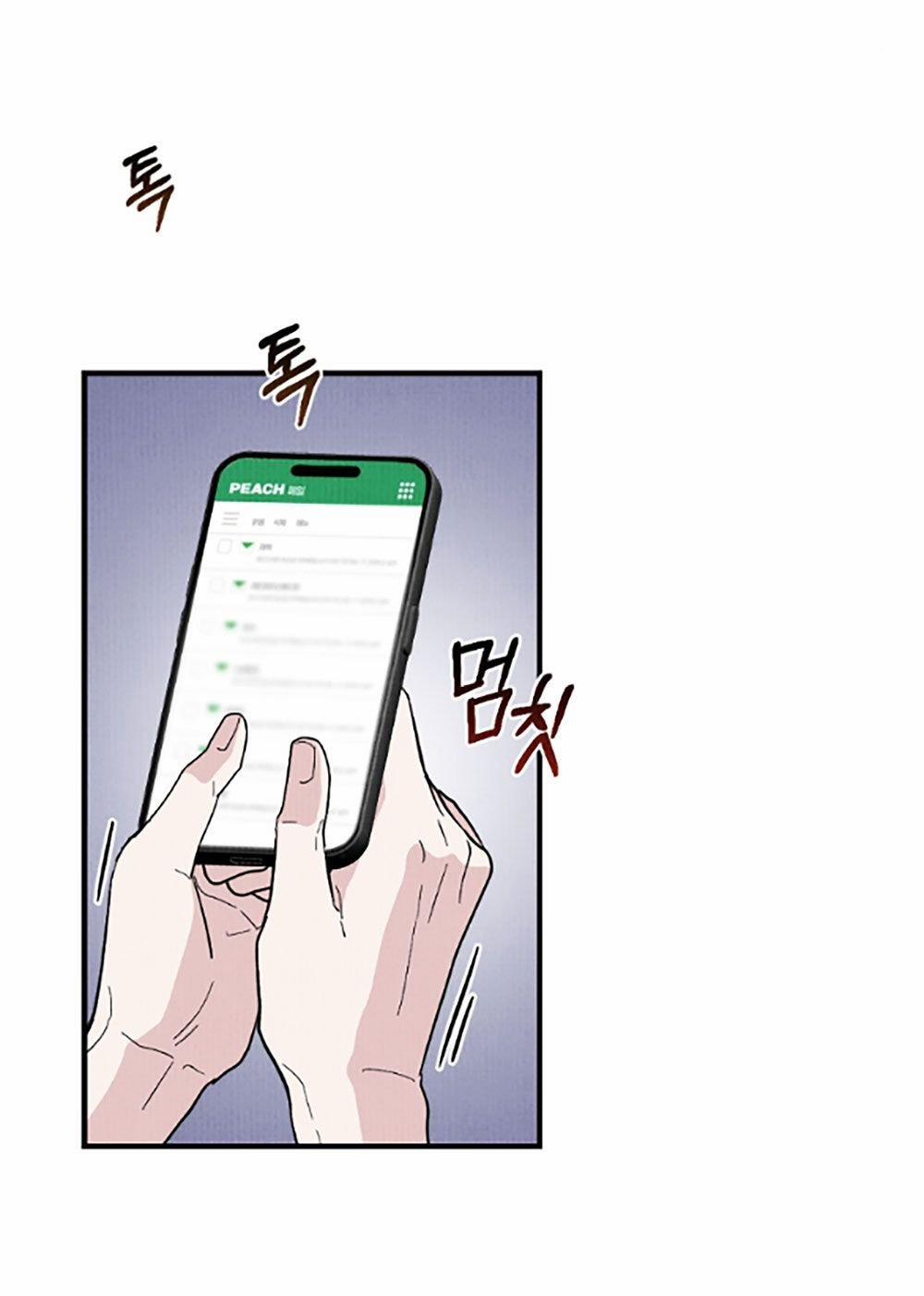 [18+] Cuộc Hôn Nhân Chính Trị 7.1 trang 27