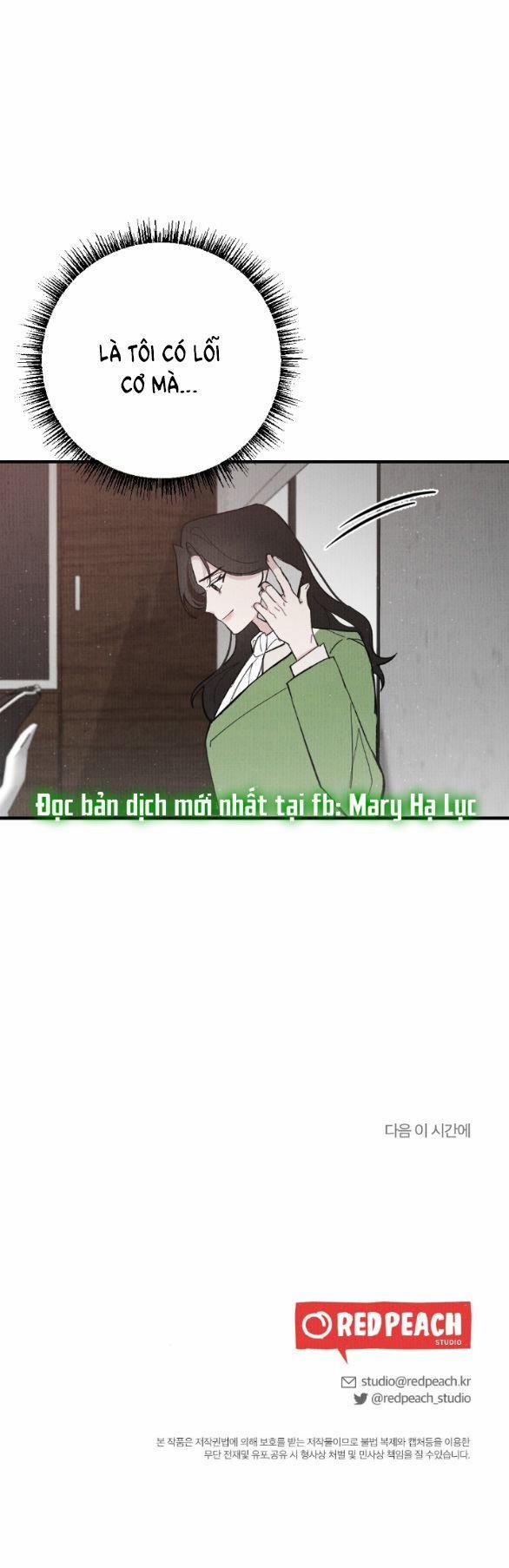 [18+] Cuộc Hôn Nhân Chính Trị 8.2 trang 34