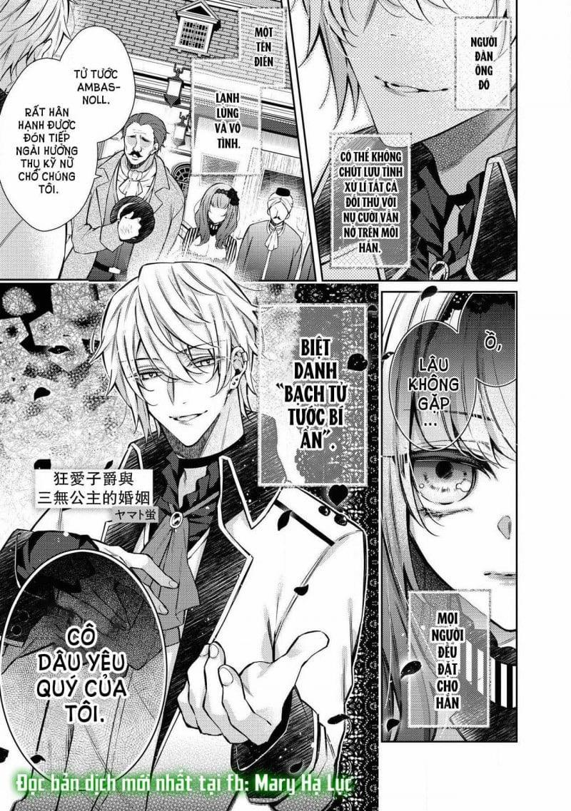 [18+] Cuộc Hôn Nhân Của Tử Tước Điên Loạn Và Nàng Kỹ Nữ 1.1 trang 0