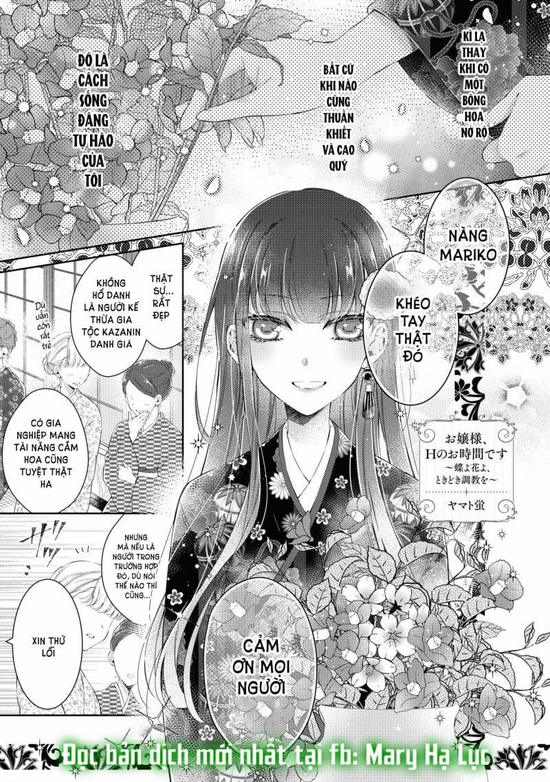 [18+] Cuộc Hôn Nhân Của Tử Tước Điên Loạn Và Nàng Kỹ Nữ 5.1 trang 0