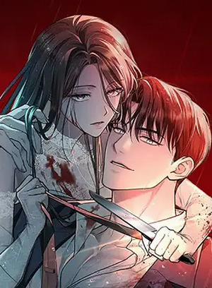 Đọc truyện tranh [18+] Cuộc Hôn Nhân Điên Rồ