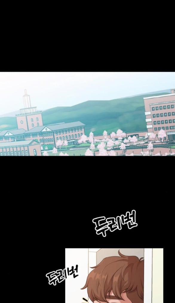 [18+] Cuộc Sống Của Tác Giả Truyện Người Lớn 13.1 trang 30