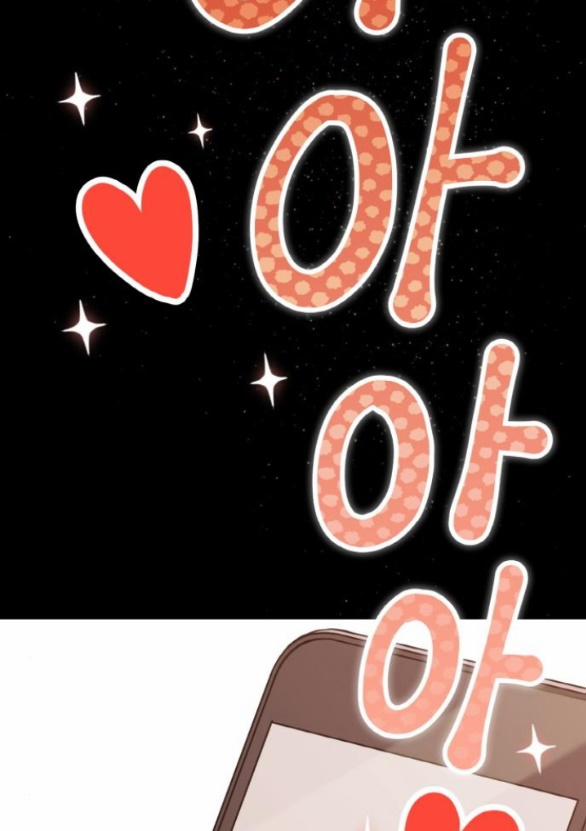 [18+] Cuộc Sống Của Tác Giả Truyện Người Lớn 14.2 trang 1