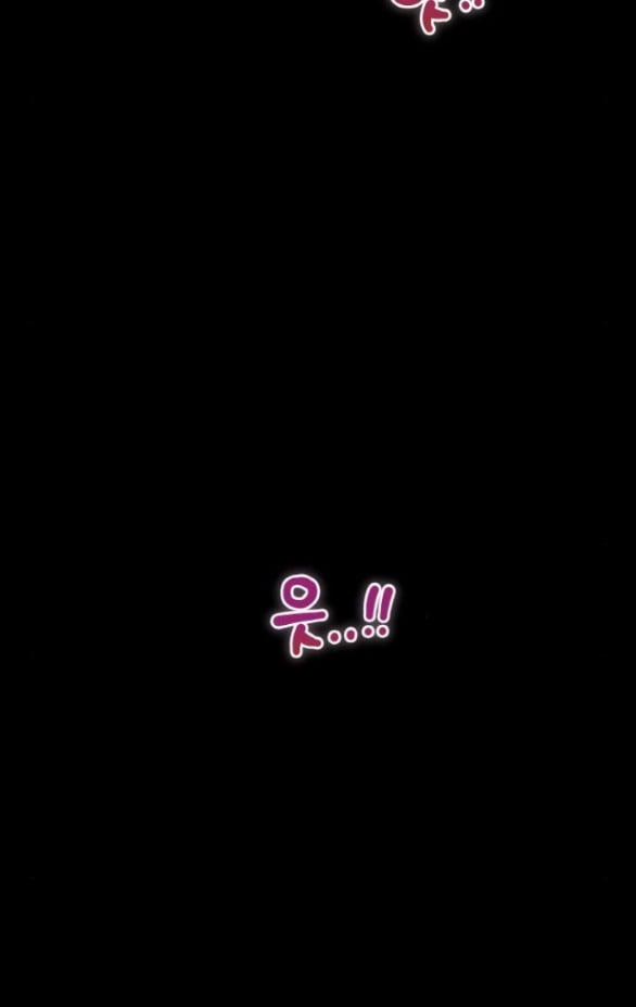 [18+] Cuộc Sống Của Tác Giả Truyện Người Lớn 15.2 trang 11