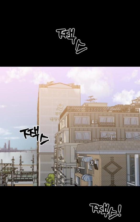 [18+] Cuộc Sống Của Tác Giả Truyện Người Lớn 15.2 trang 25