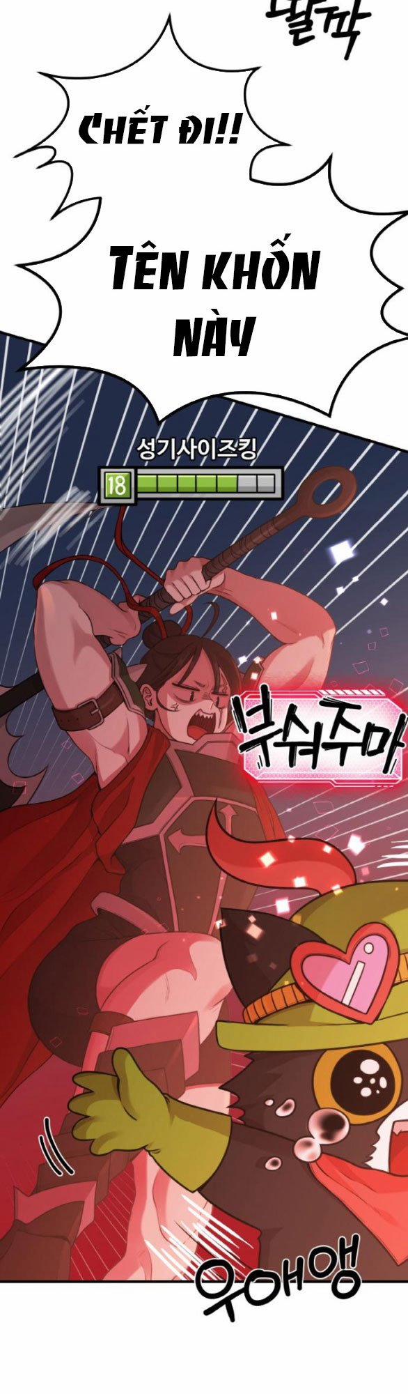 [18+] Cuộc Sống Của Tác Giả Truyện Người Lớn 17.1 trang 19