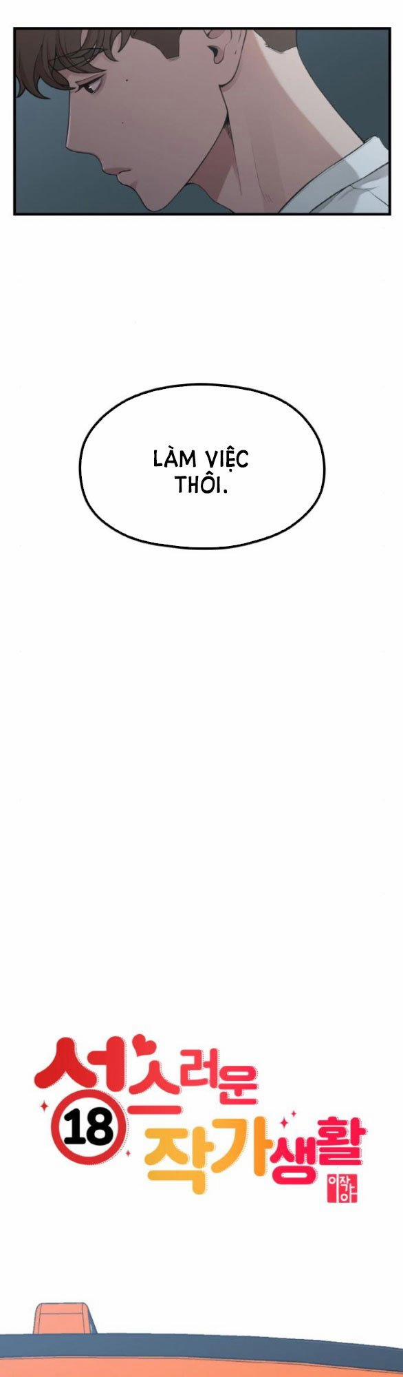 [18+] Cuộc Sống Của Tác Giả Truyện Người Lớn 17.1 trang 7