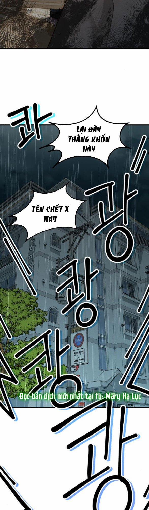 [18+] Cuộc Sống Của Tác Giả Truyện Người Lớn 17.2 trang 1