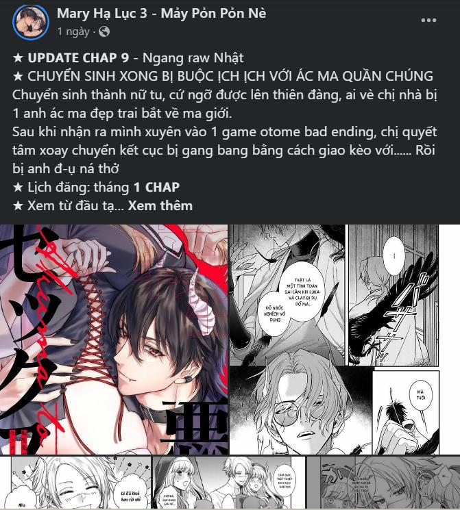 [18+] Cuộc Sống Của Tác Giả Truyện Người Lớn 18.1 trang 14