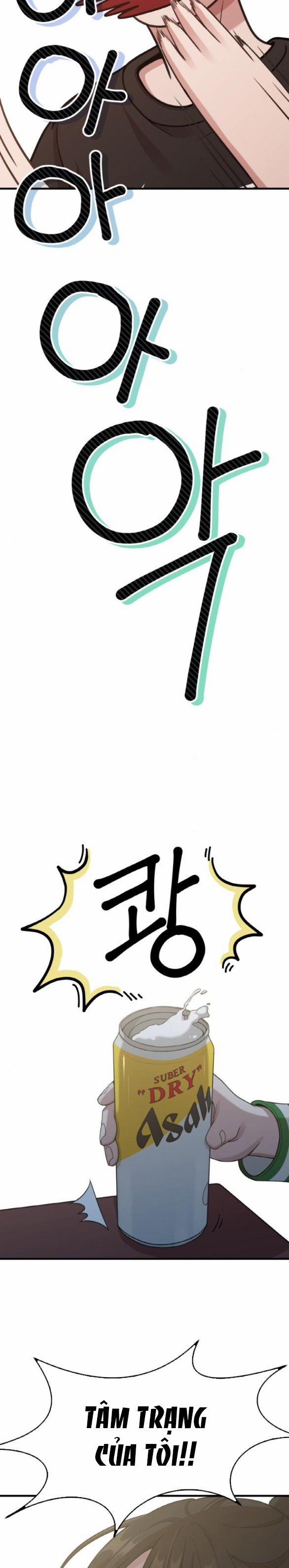 [18+] Cuộc Sống Của Tác Giả Truyện Người Lớn 18.2 trang 8